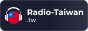 radio-taiwan.tw